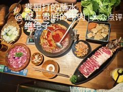 -贵厨酸汤牛肉(花果园国际中心店)