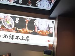 -涿派·炝锅鱼(涿州店)