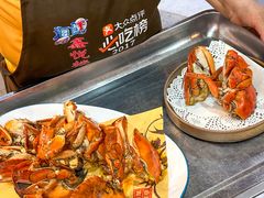 -鑫悦楼煎蟹·16年海鲜大排档