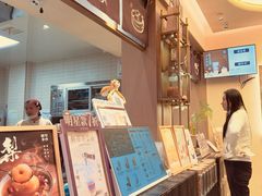 -都可手作(学士街手作店)