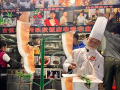 -映秋饭店(李庄总店)