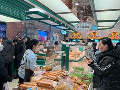 -老鼎丰(靖宇街总店)