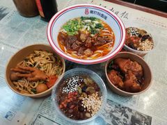 -捌玖粉面馆·猪油拌粉