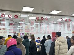 -常州糕团店(北大街新世纪商城店)