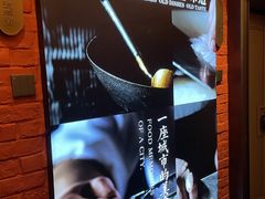 -宏达老菜馆(东安街店)