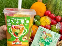 -茶屿水果茶(太古里店)