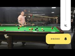 -嘉亿台球俱乐部(观前店)