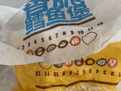 -汉堡王(上海虹口龙之梦)