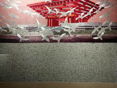 -湖南湘绣博物馆