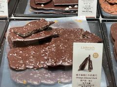 -Laderach 莱德拉(上海环贸iapm店)