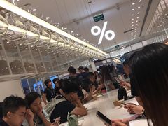 -% Arabica阿拉比卡咖啡(深圳湾万象城店)