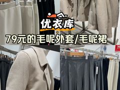 -优衣库(上海金桥国际商业广场店)