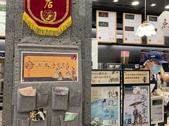 -茶颜悦色(花园道店)