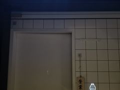 -GOEN·缘