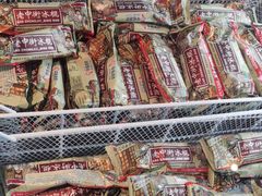 -老墙根涮肉·铜锅·烧烤(欢乐谷·王四营店)