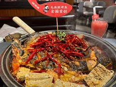 -辣尚瘾·烤鱼·新川菜(交大直营店)