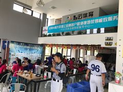 -中关村软件园智云足球场