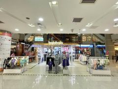 -巴拉巴拉balabala(巴黎春天店)