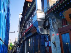 -四季民福烤鸭店(前门廊房二条店)