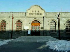 -周恩来同志少年读书旧址