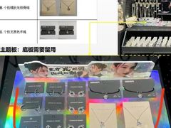 -龙宇图文广告公司