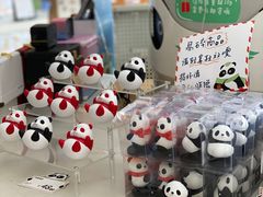 -熊猫邮局(少城店)