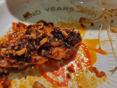 -探鱼·鲜青椒爽麻烤鱼(天河优托邦店)