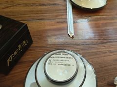 -宋都禾源·灌汤包子(汉兴路直营店)