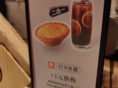 -必胜客(城西银泰店)