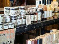 -苏州本色美术馆