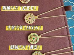 -东莞松山湖万象汇