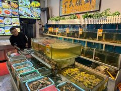 -鑫悦楼煎蟹·16年海鲜大排档