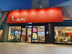 -肯德基(花园店)
