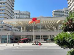 -泰康之家·申园