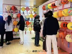 -福田卓悦INTOWN购物中心