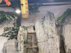 -鲁城往事(游客中心店)