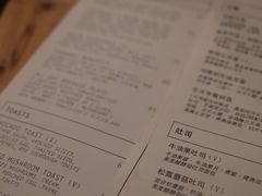 -Egg•Allday Brunch(襄阳北路店)