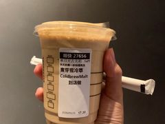 麦芽糖冷萃-星巴克(天津大悦城第二店)