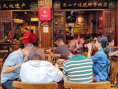-谢老五跷脚牛肉·非遗传承店