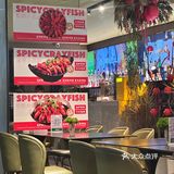 夏天去哪里吃小龙虾？