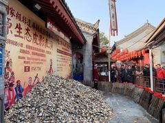 -摔碗酒(永兴坊店)