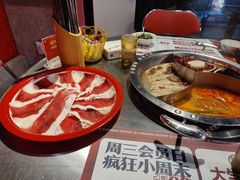 -港火社成都火锅(城市花园店)