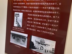 -鼓楼(兴庆区)