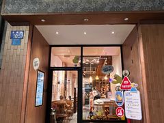 -森Some Fusion(荔湾店)