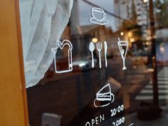 -Ginko银子(青龙街店)