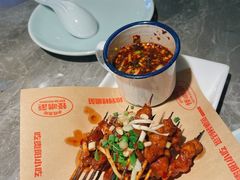 -怪噜范·老贵阳街头名小吃(世纪金源旗舰店)