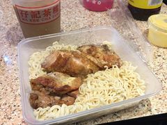 -孖记茶档·热腾茶餐(荔湾领展广场店)