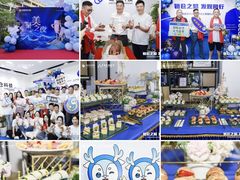 -头家宴会·年会婚礼自助餐·乔迁冷餐茶歇(龙华店)