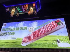 -虾乐园龙虾·夜宵(松江店)