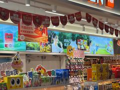 -万达广场(松江店)
